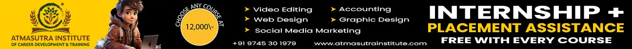 advertisement